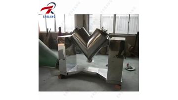 VHJ (2)