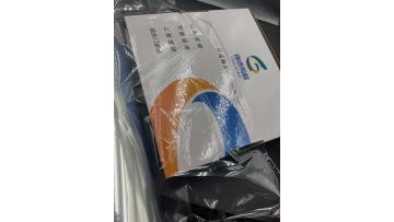 PCR PET printable film 