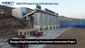 Zhongyu Dingli EPC Turnkey Stone Aggregate Production Line