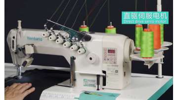NB D5Z3Direct drive 3 needles chainstitch sewing machine