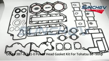 3B7-87121-0 Power Head Gasket Kit