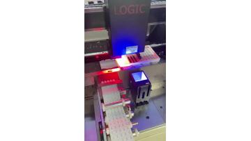 Auto sticker for Magnetic buzzer