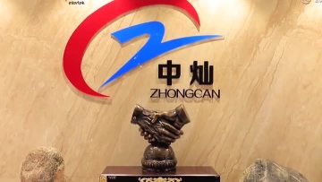 zhongcan laser