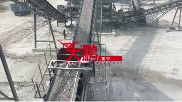 Дробильная производственная линия, спроектированная компанией «Шэньян Дапэн», введена в эксплуатацию.