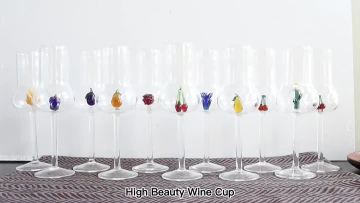 Wine Glass Cup