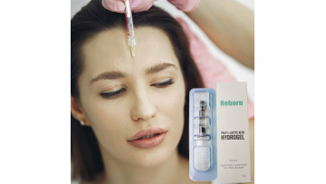 B-Reborn plla gel