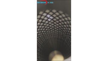sintered filter element