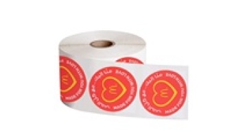 Self Adhesive Vinyl Die Cut Brand Logo Sticker Semi Gloss Labels Label Sticker1
