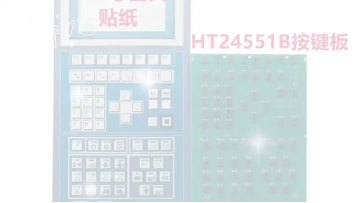 Haitian Injection Molding Machine HPC03 Keypad Panel