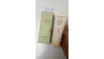 Baby Product Hips Cream