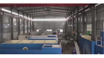 home company