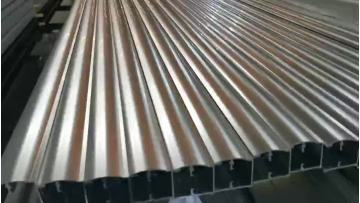 anodized profiles