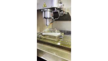 Tooling Mould Making