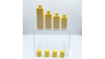 60-150ml square bottle