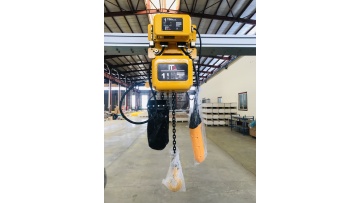 STAHL electric hoist