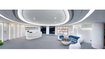 FACTORY INTRODUCTION 