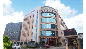 Company Introduction