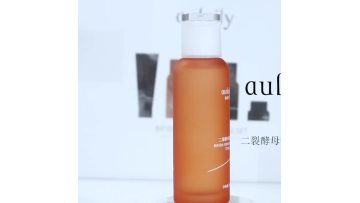 Bifida Ferment Lysate anti-aging Face lotion