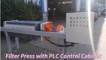 Shenhongfa mechanical filter press