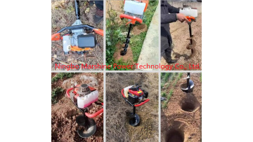 63cc Earth Auger