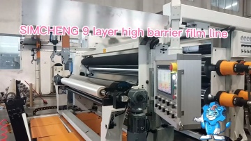New Process Multi-Layer Lldpe Stretch Film Making Machine 1000mm stretch film machine1