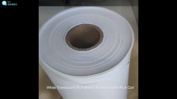 Biodegradable PLA Coil.