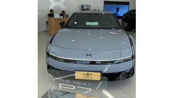 XPeng P7 with ultra-long battery life