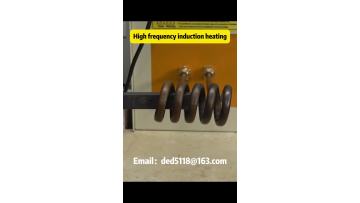 high frequency induction heating equipment