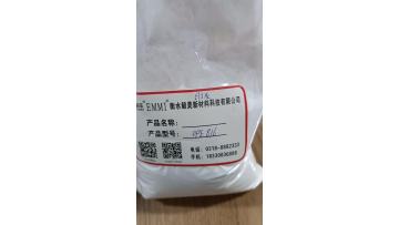 ope wax powder form