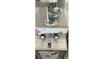 Chemical press machine tablet compression machine pill press for pharmaceutical tablet press machine1