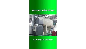 vacuum rake dryer1