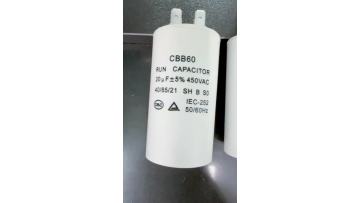 CBB60 Capacitor