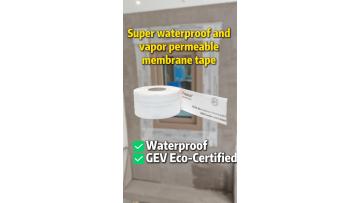 NF05 Waterproof Vapor-Permeable Membrane Tape For Window Joints
