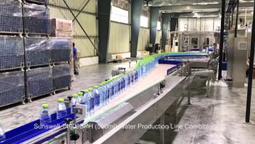 14000BPH (500ml) Water labeling machine.mp4