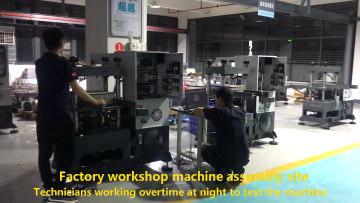 Silicone hydraulic machine assembly area