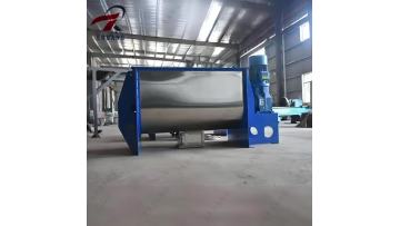 Model WLDH Series HorizontalRibbon Mixer (13)
