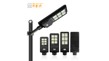 All in one solar street light
