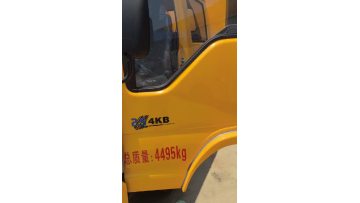 Rescue vehicle