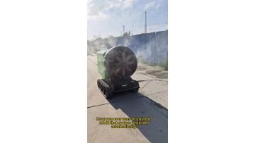 dc servo motor
