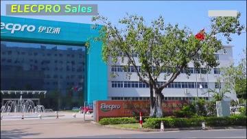 Factory Profile