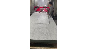 embossedwallpanel 1