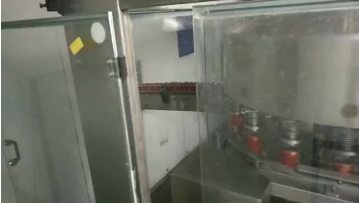 Liquid nitrogen dosing machine9