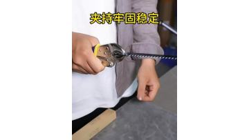 Round mouth is squeezing forceps