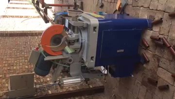Cut