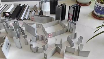 aluminum profile
