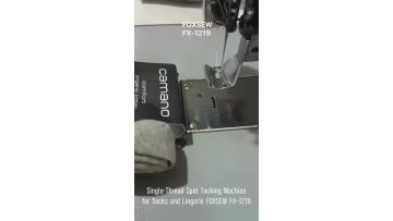 Single Thread Tacking Sewing Machine for Socks and Lingeries
