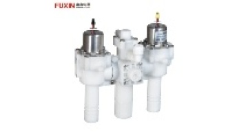 FUXIN FD-801 3 Way Big Flow Rate Latching Smart Toilet Bidet Valve1