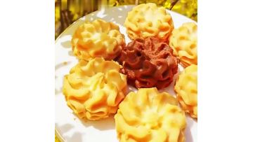 Low-GI Sea Salt Butter Cookies