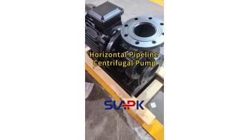 Horizontal Pipeline Centrifugal Pump