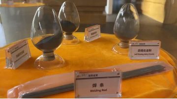 Thermal Spray Materials 1-1